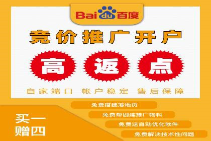 案例解读：百度运营推广助力企业实现业绩持续增长