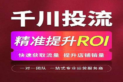 某企业通过百度竞价托管公司实现业绩翻倍增长